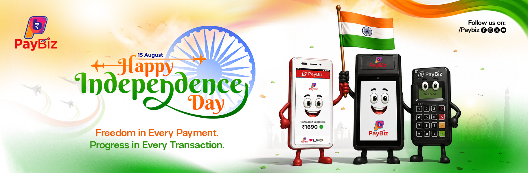 republic day 2026